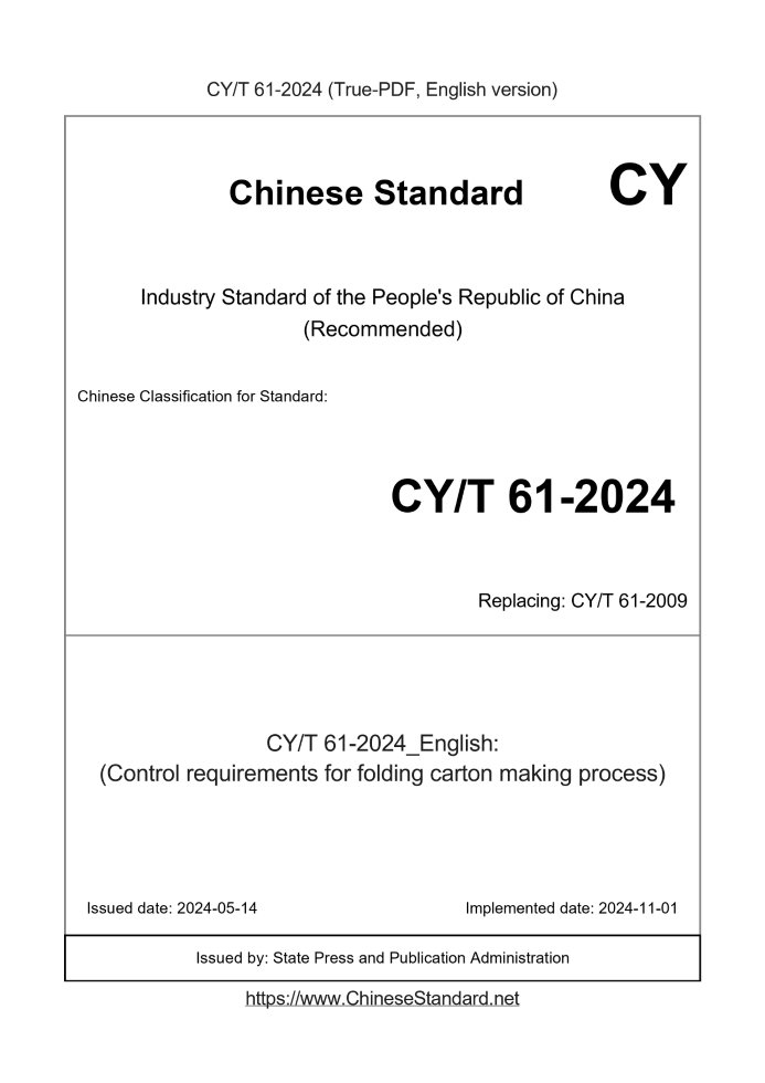 CYT61-2024