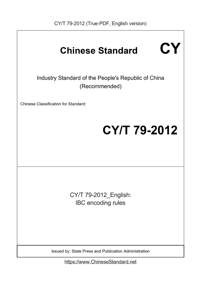 CYT79-2012