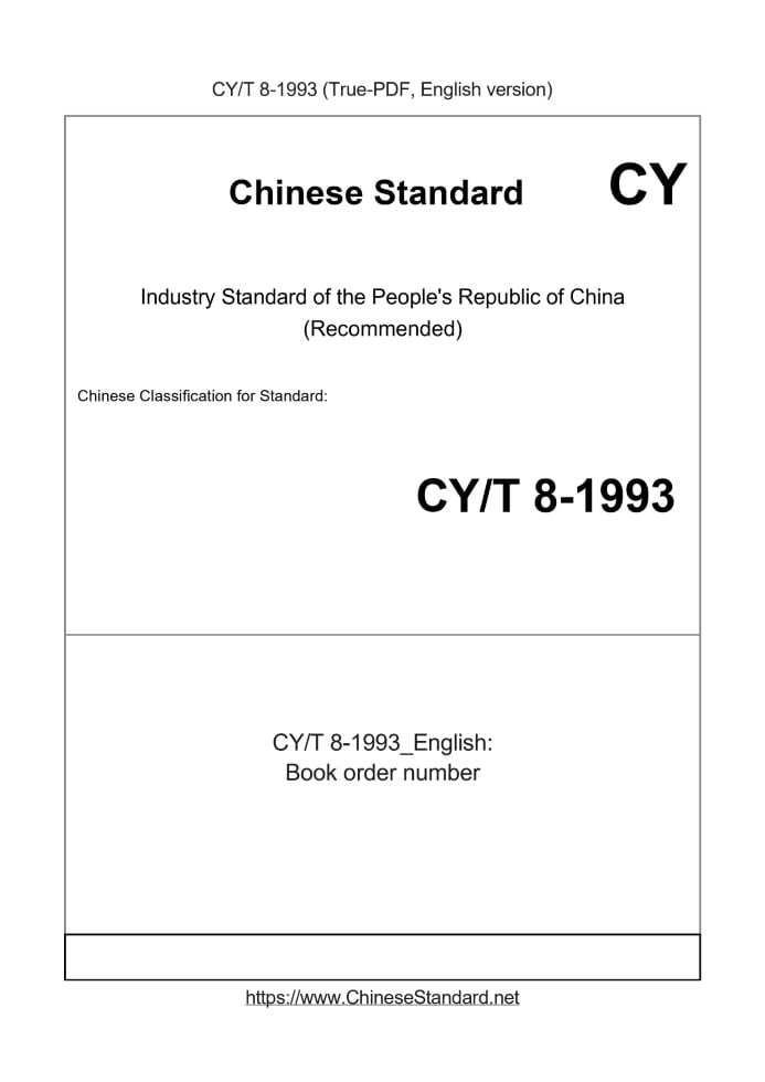 CYT8-1993