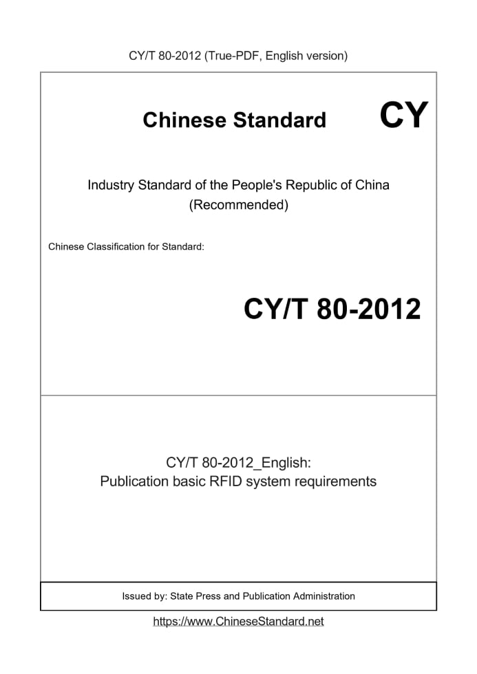CYT80-2012