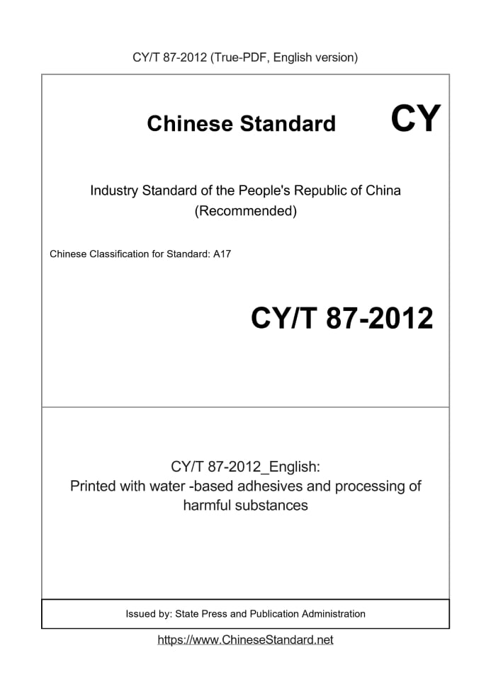 CYT87-2012