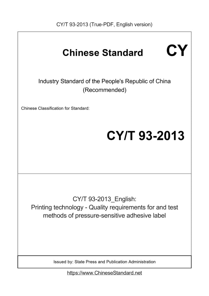 CYT93-2013
