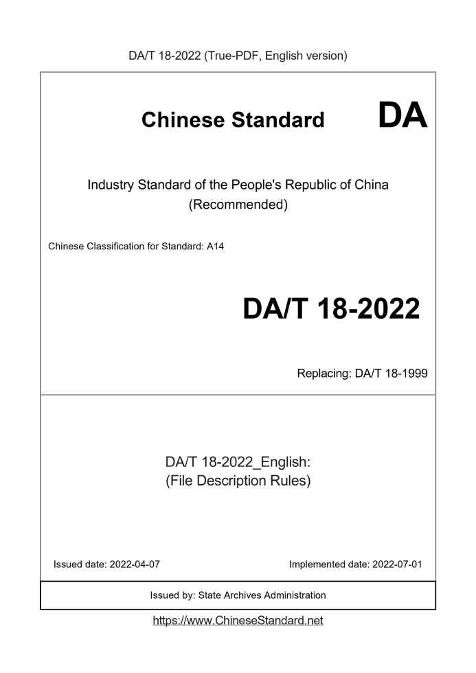 DAT18-2022