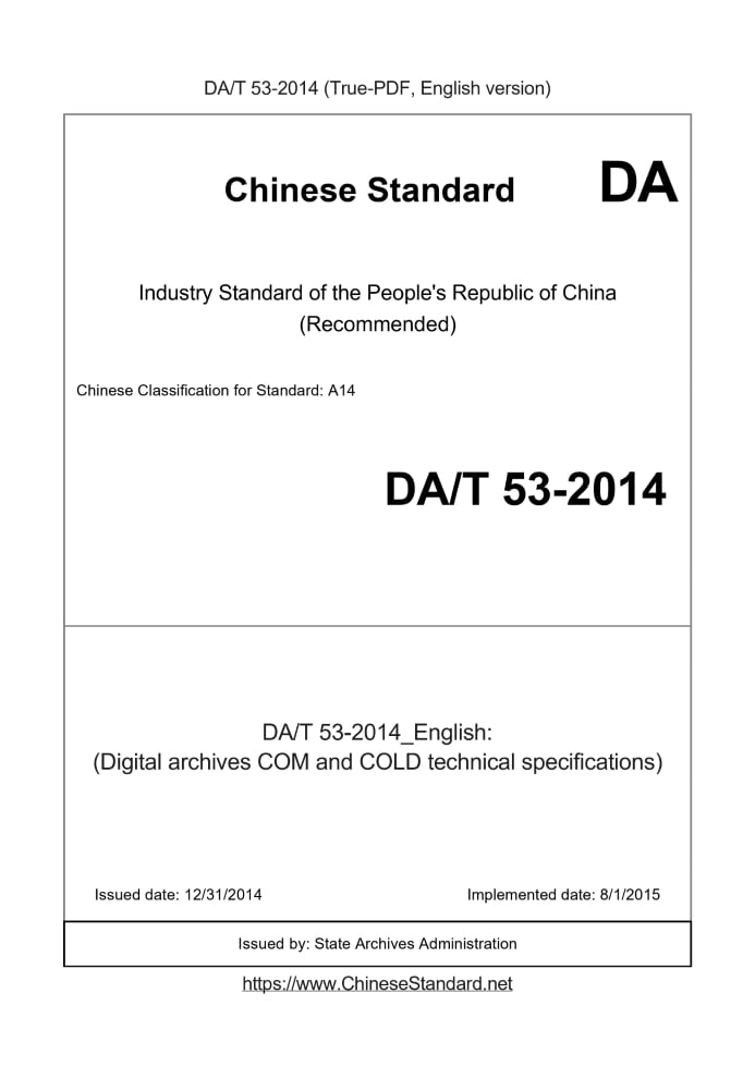 DAT53-2014