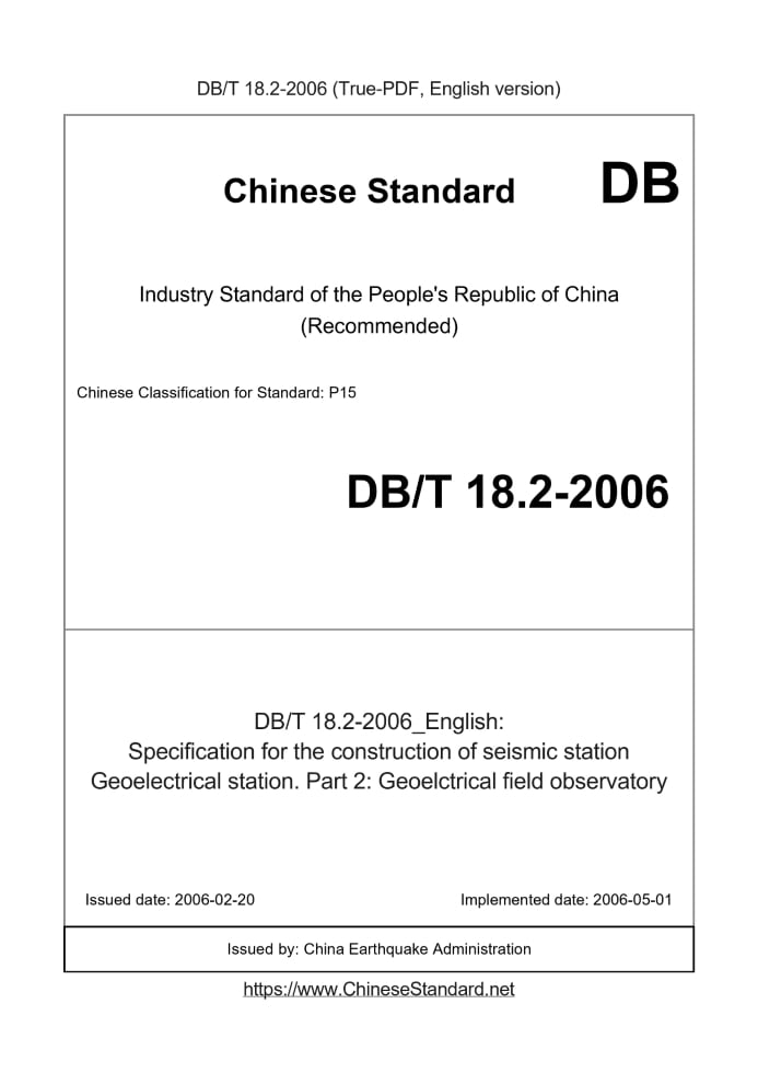 DBT18.2-2006