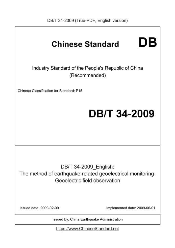 DBT34-2009