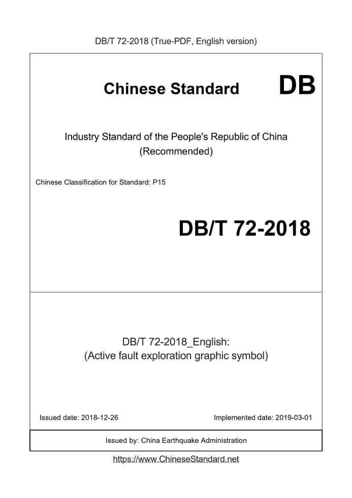 DBT72-2018