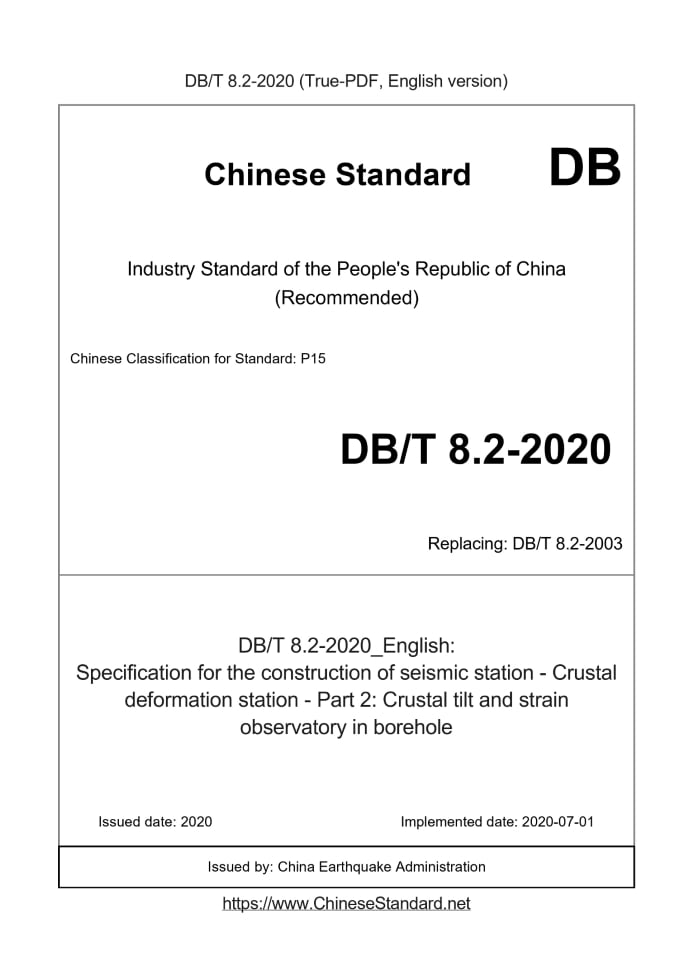 DBT8.2-2020