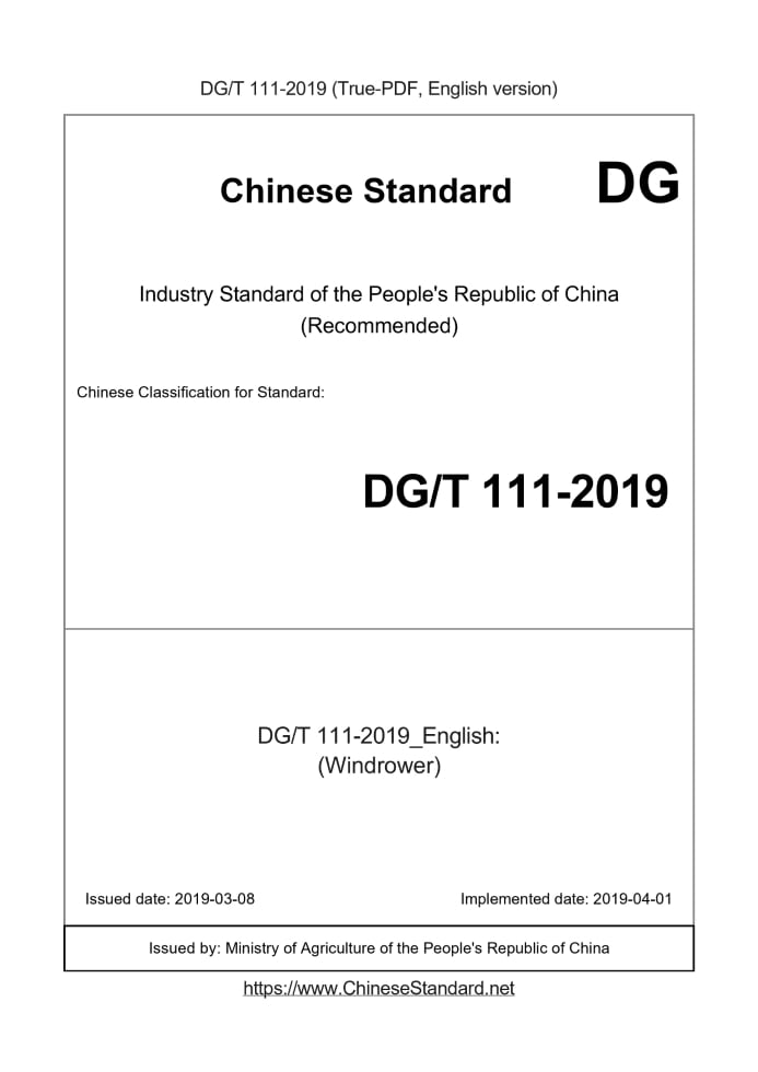 DGT111-2019