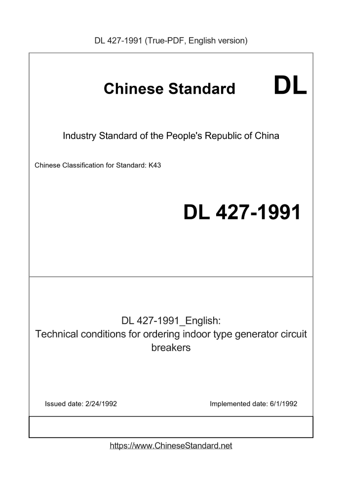DL 427-1991