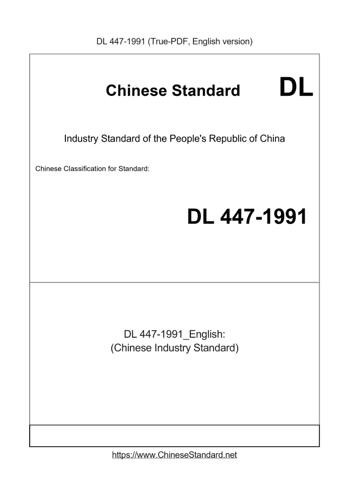 DL 447-1991
