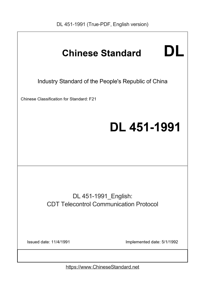 DL 451-1991
