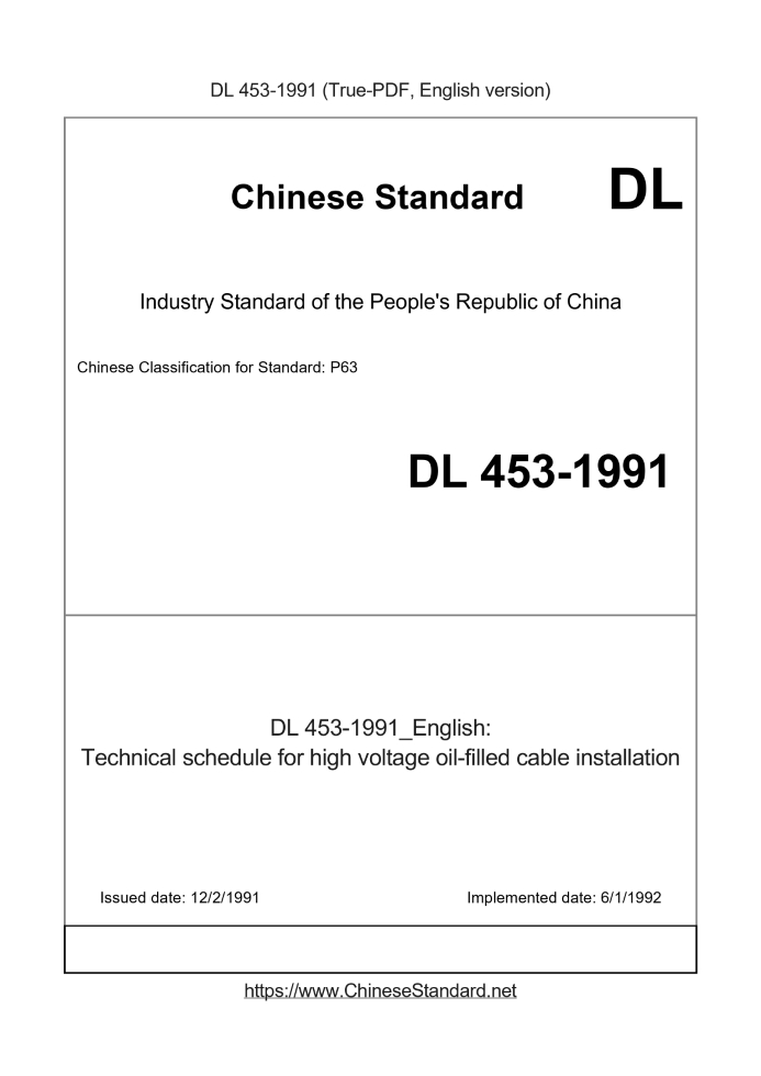 DL 453-1991