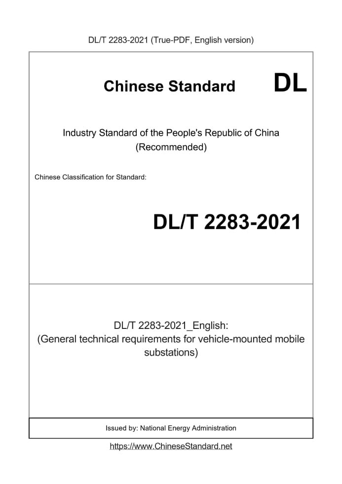 DL/T 2283-2021