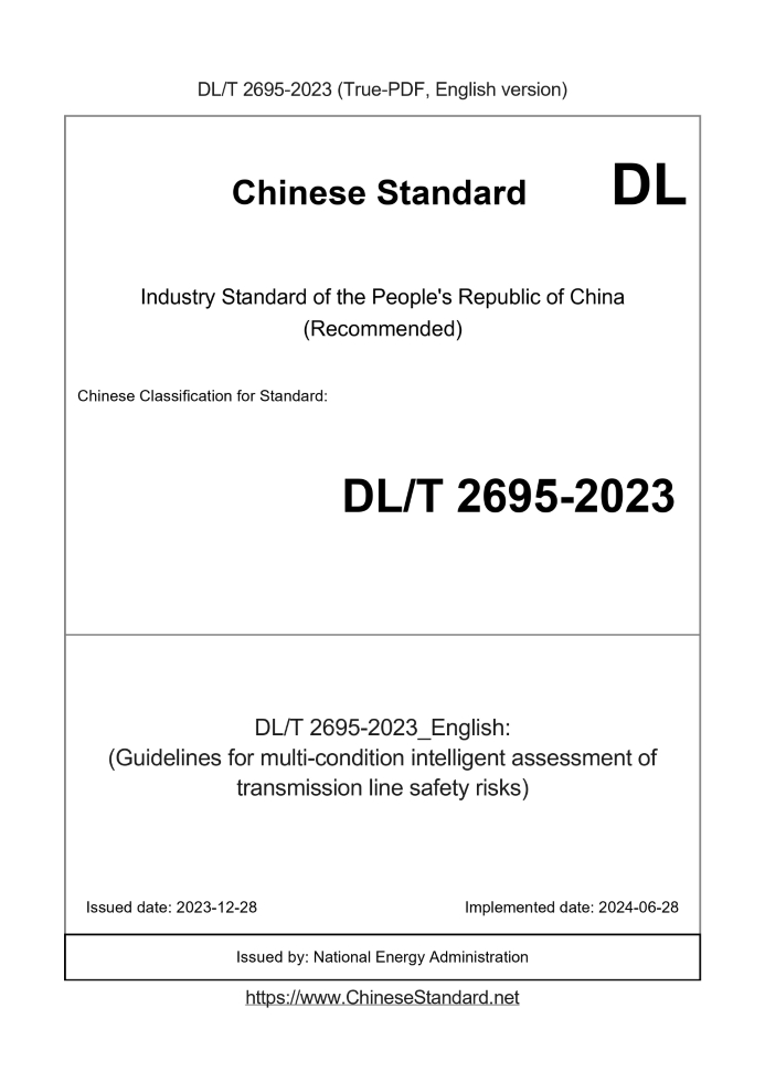 DL/T 2695-2023 English cover page