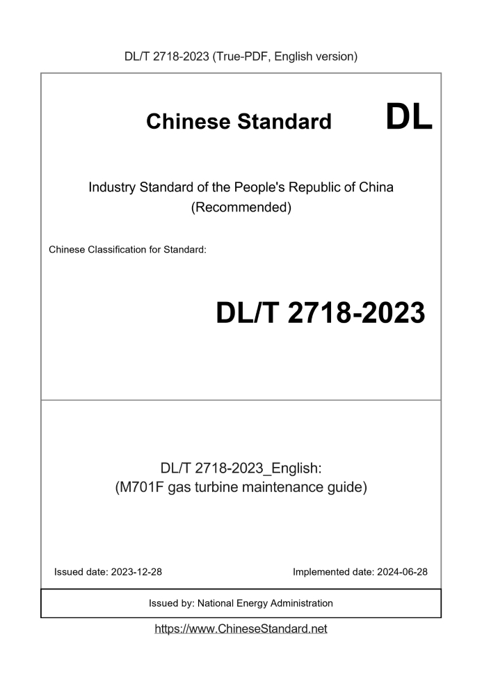 DL/T 2718-2023 English cover page
