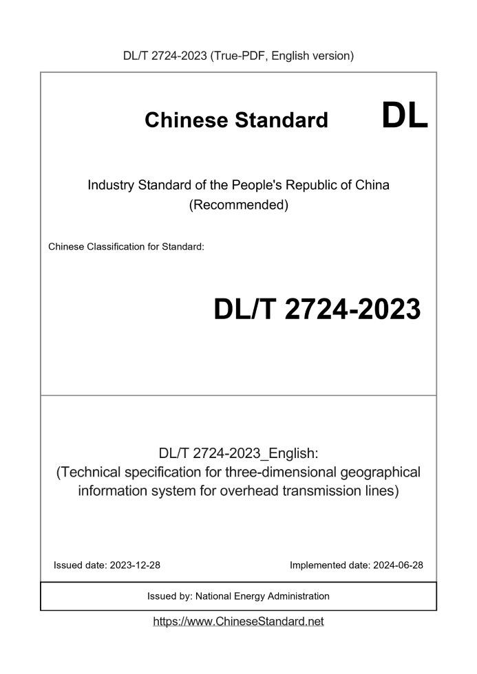 DL/T 2724-2023 English cover page