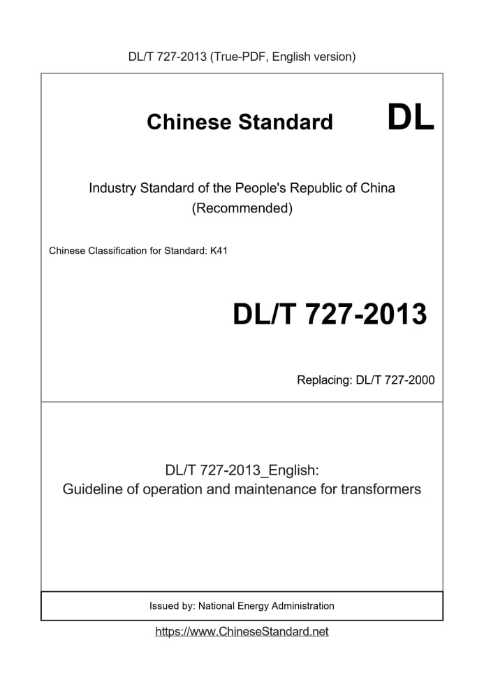 DL/T 727-2013