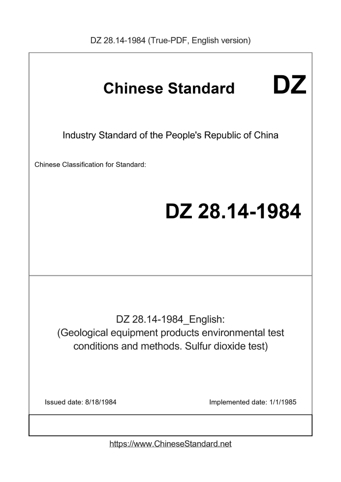 DZ 28.14-1984