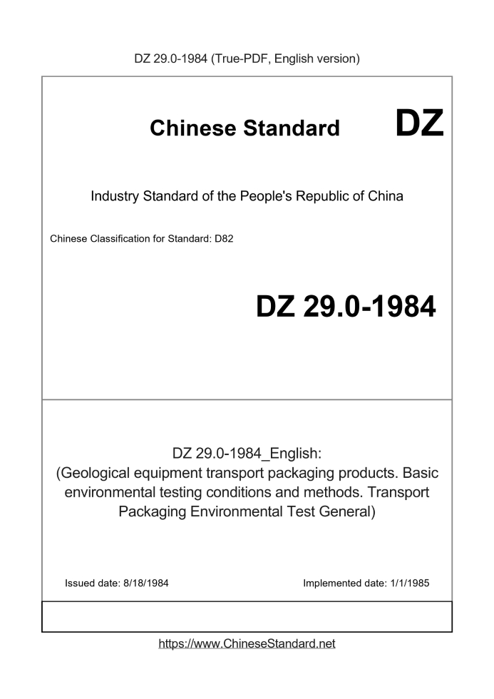 DZ 29.0-1984