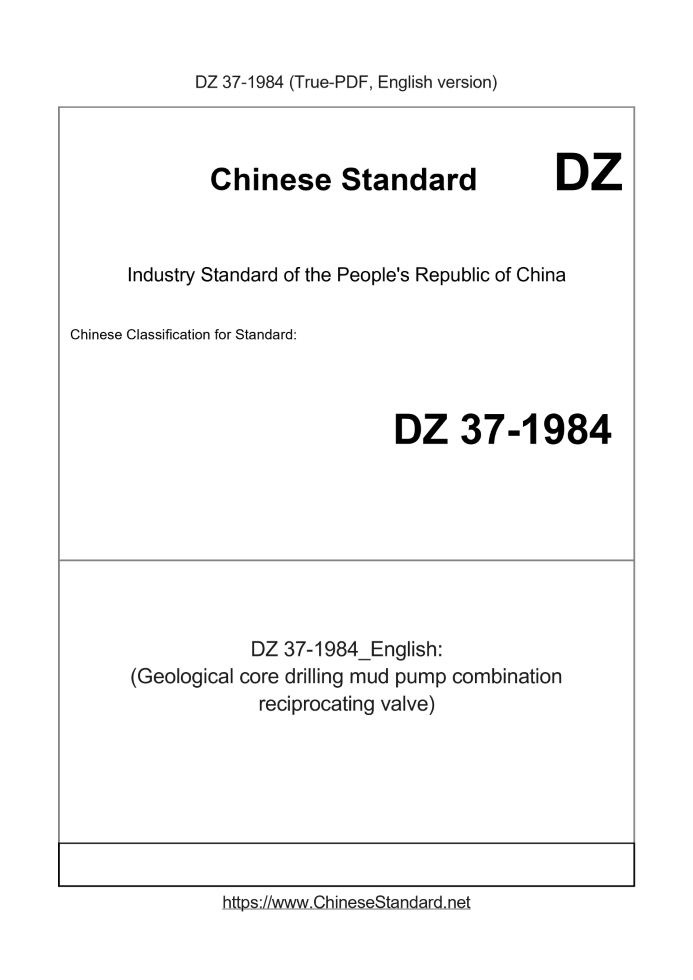 DZ 37-1984