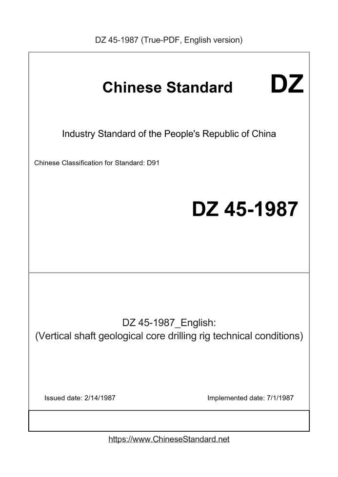 DZ 45-1987