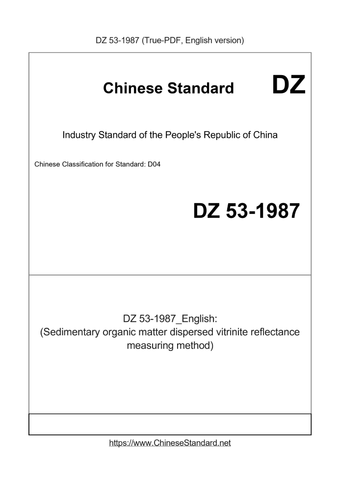 DZ 53-1987
