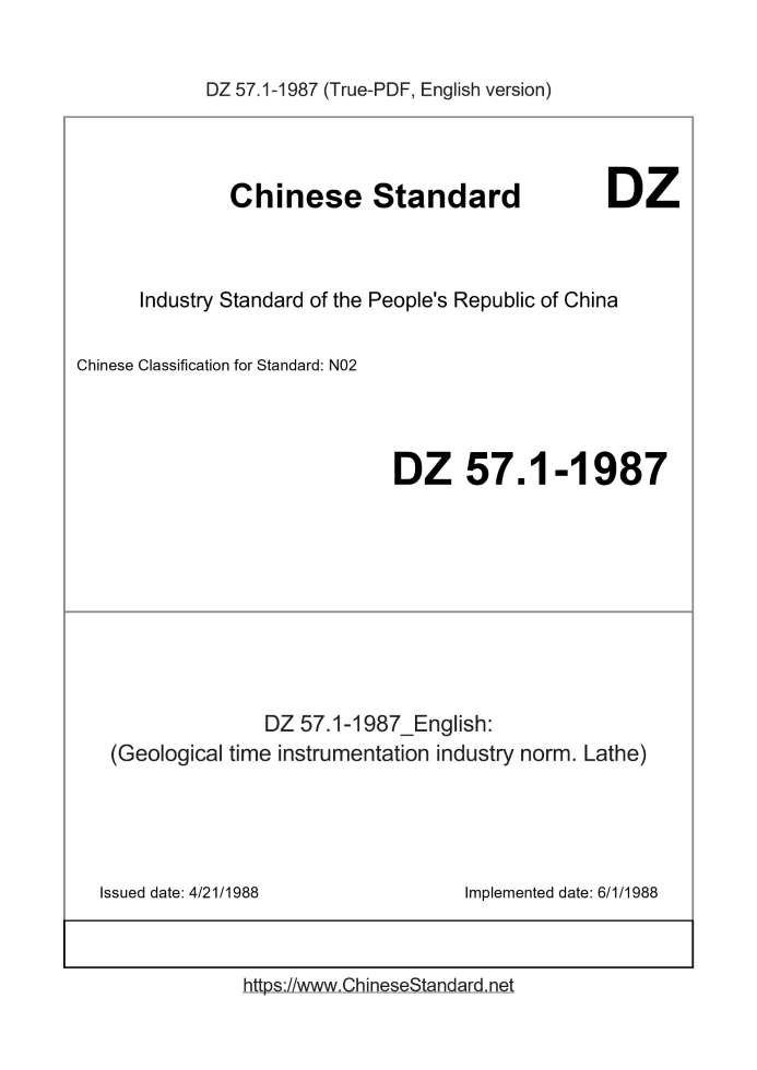 DZ 57.1-1987