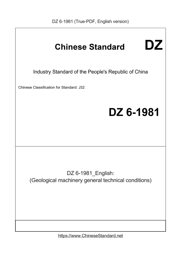 DZ 6-1981