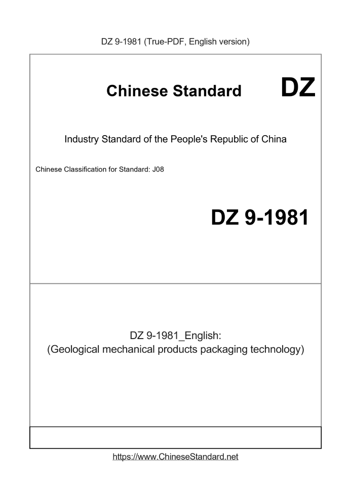 DZ 9-1981