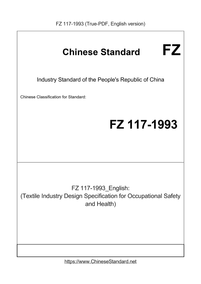 FZ 117-1993