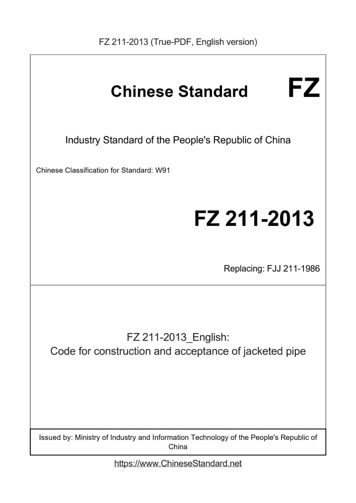 FZ 211-2013