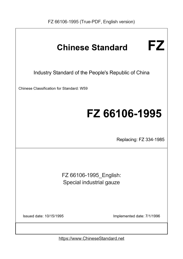 FZ 66106-1995