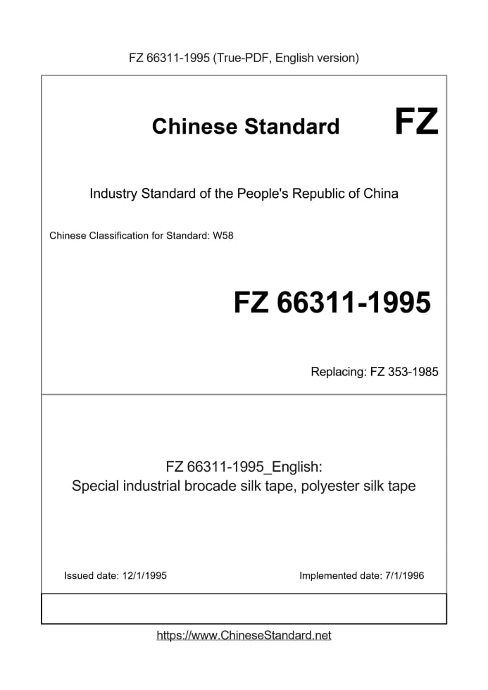 FZ 66311-1995