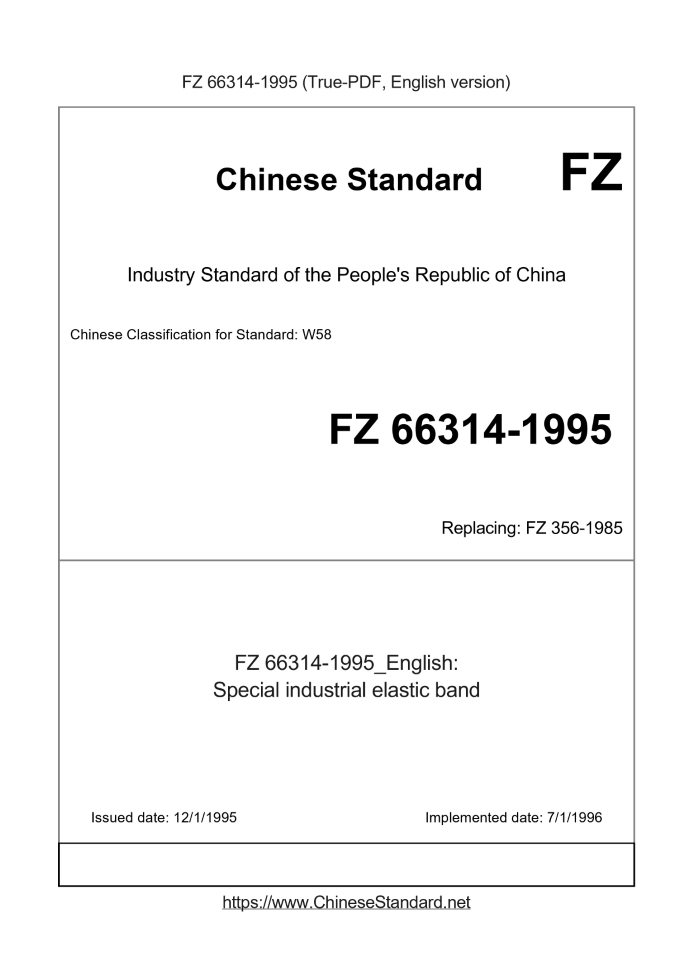 FZ 66314-1995