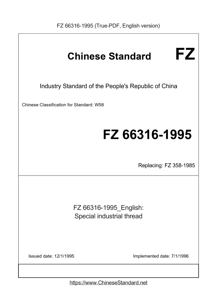FZ 66316-1995