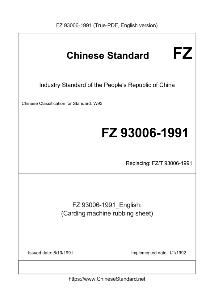 FZ 93006-1991
