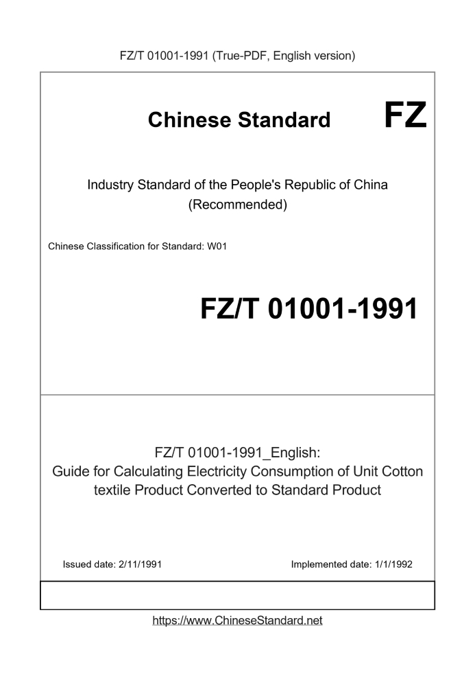 FZ/T 01001-1991