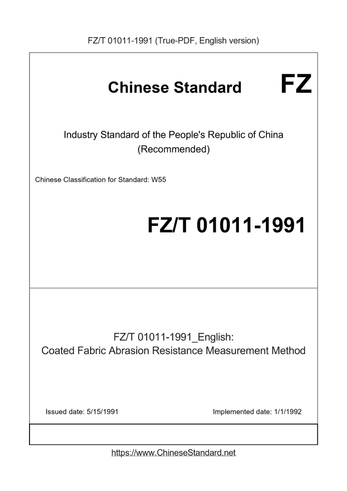 FZ/T 01011-1991