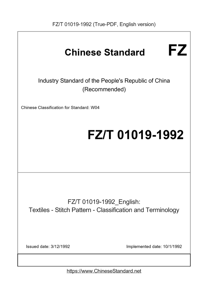 FZ/T 01019-1992