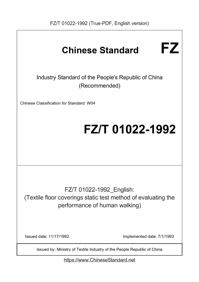 FZ/T 01022-1992