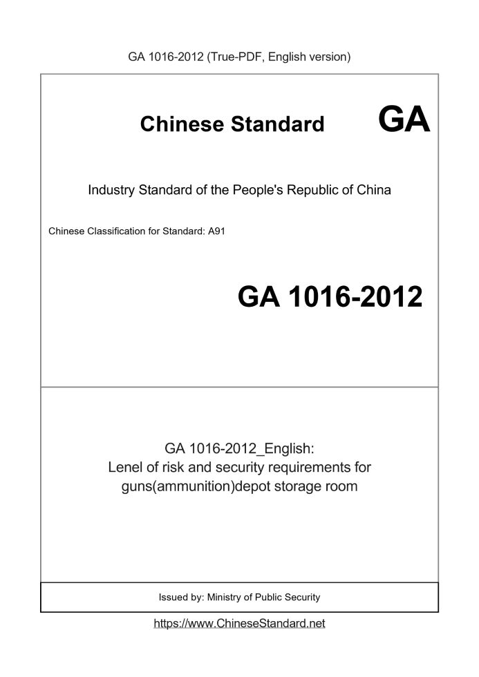 GA 1016-2012