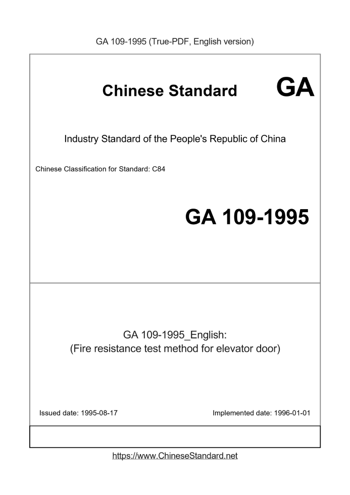 GA 109-1995
