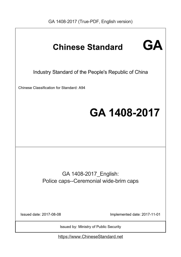 GA 1408-2017