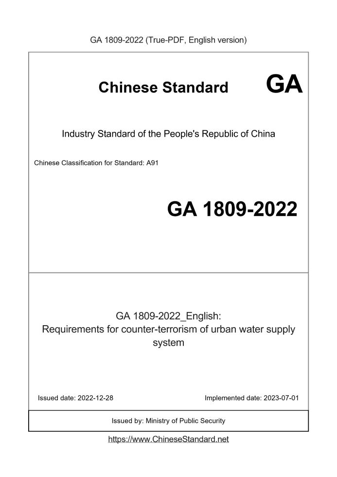 GA 1809-2022