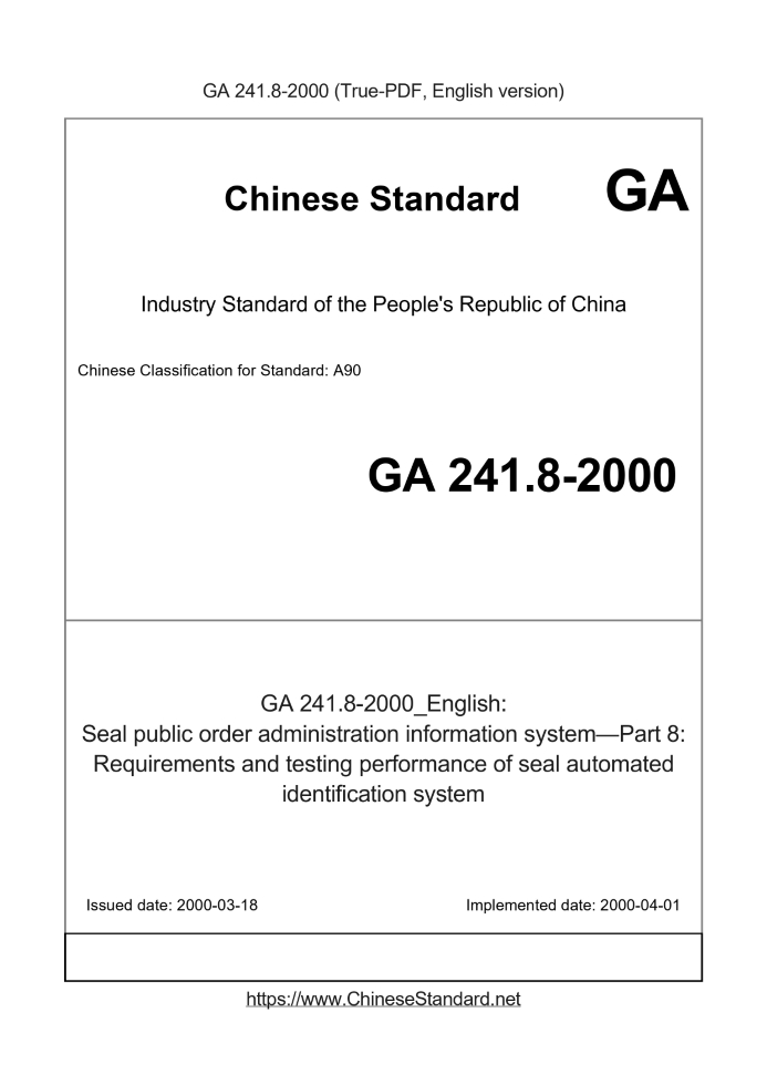 GA 241.8-2000