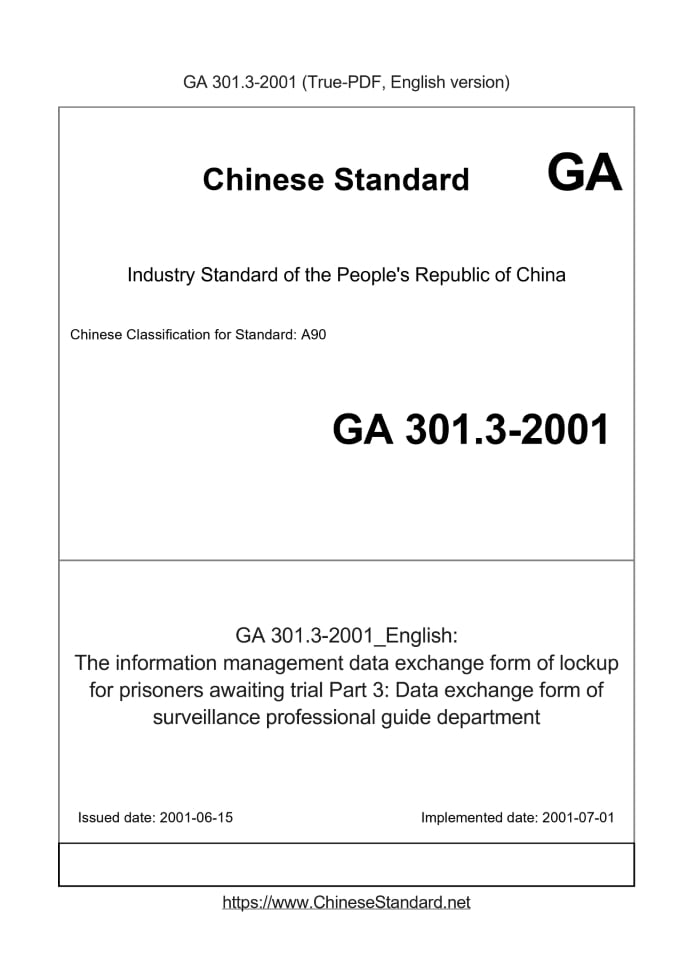 GA 301.3-2001