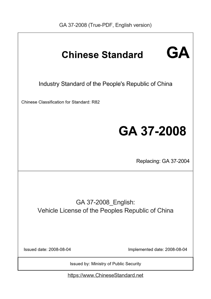 GA 37-2008