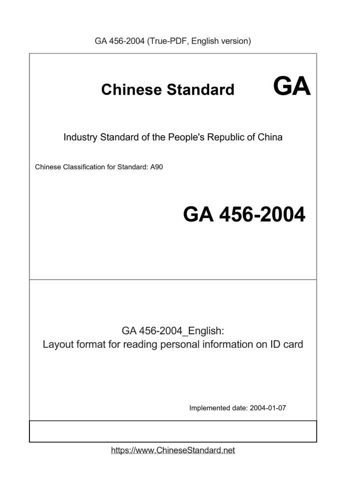 GA 456-2004