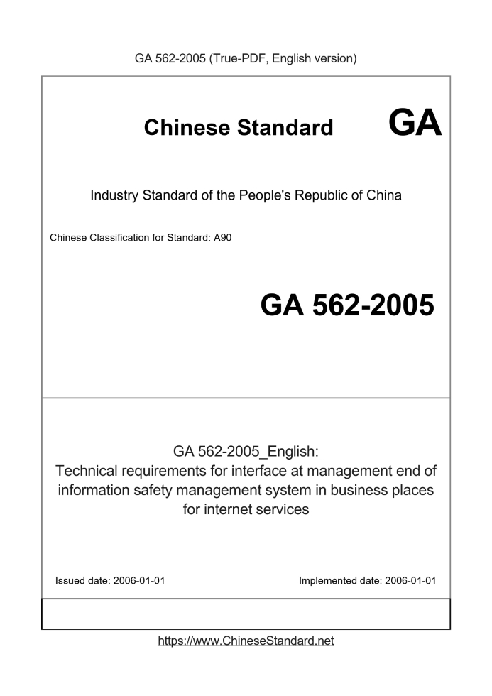 GA 562-2005